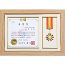 (주)예일문화사 네이버블로그