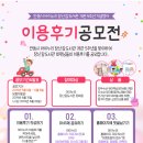 서부교회도서관 이미지