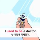 258유니버스