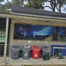 구시포노을캠핑장 이미지