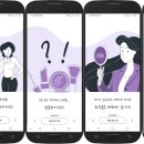 피팅광고기획