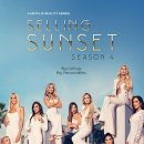 (주)셀링 이미지