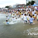 장사어촌체험마을 이미지