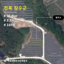 송정발전소 이미지