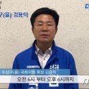 범물2동 행정복지센터 이미지