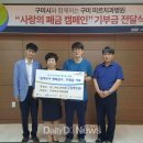 구미미르치과병원 이미지