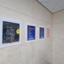 안민청솔마을도서관 이미지