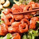 주식회사 미진축산