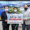 그린 건축사사무소 이미지