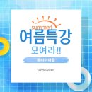 꿈비아트