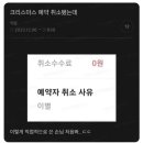 모텔갤러리 이미지