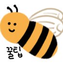 리포윅스 슈가링왁싱 검단신도시점 이미지
