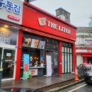 더리터순천연향점 | 순천 연향동카페 가성비 좋은 &#34;더리터(THE LITER)&#34; 엄마랑 카페 데이트