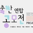올라잇애드