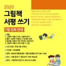 서평상가 이미지