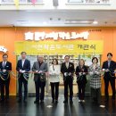 서현청소년 이미지