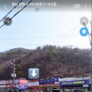 GS25진주진양호 이미지