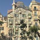 아는 만큼 보인다: 세계 건축여행 | 2025 스페인 바르셀로나 가우디반일투어 내돈내산 후기-까사바뜨요 입장료 까사밀라