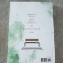 다음 그리고 이음 이미지