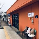 버스정류소_위미초등학교 이미지