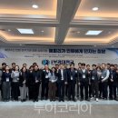 해양코리아(주) 이미지