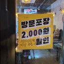 대곡동(대곡2지구) 이미지