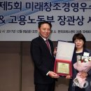 이앤이솔루션 - 포항시 남구 중앙로 154 | 이앤이솔루션
