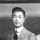 임정