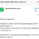 돈앤뒷고기 | 감옥에~서 누가 돌아왔~게~?