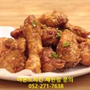 우창유통