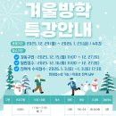 문화체육관 이미지