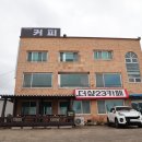 강남로(정상동) 이미지