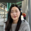 나비잠아로마테라피