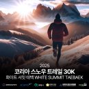 더코스코리아 이미지