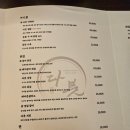 다붓 네이버블로그
