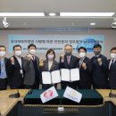 한국전기공사협회안전기술원 CNB뉴스