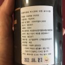 만나에프앤비(만나F&B) 이미지