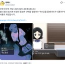 찰리네 | 인디게임 찰리찰리 후기