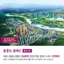 연두공인중개사사무소 이미지