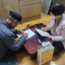 김포시보건소 북부보건과 이미지