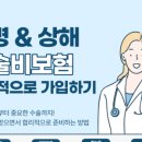 볶음밥대장 본점 네이버블로그