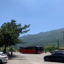 이마트24 밀양예림점 | 경남 아이들과 여름 물놀이 추천! 밀양 얼음골폭포관광농원 후기 (2025년 7월 방문)