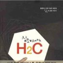 창조물산 이미지