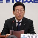 에이펙스인더스트리