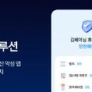 주식회사 카카오페이 이미지