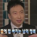 네버더레스 이미지