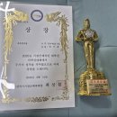 국가대표 Y-GYM 이미지