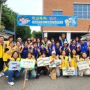 정왕초등학교 이미지