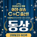 한성종합디자인