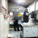 육합춘